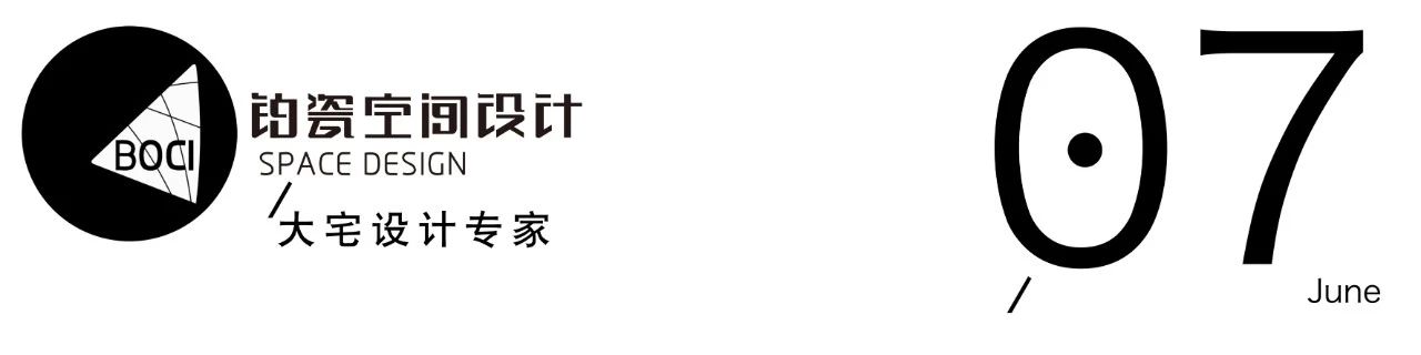 鉑瓷空間設(shè)計高端大宅裝修 | 什么是鉑瓷空間設(shè)計七星級工藝？