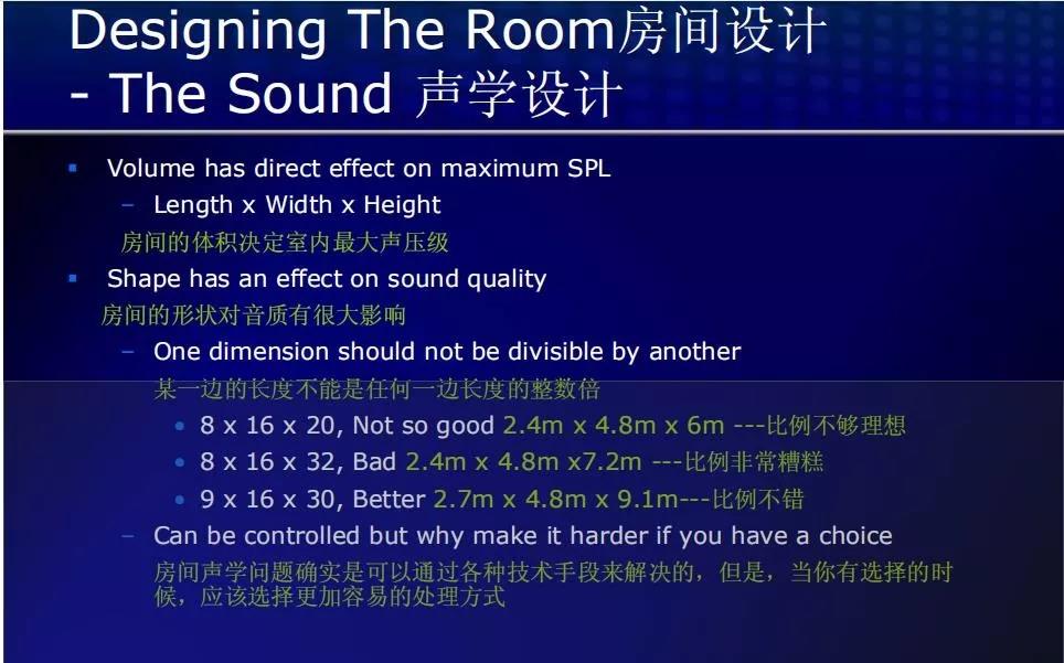 音樂(lè)、設(shè)計(jì)、家居、輕奢生活新主張 究竟是何樣？