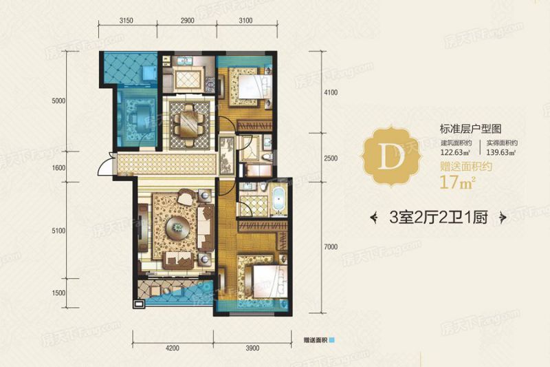 包頭裝修方案包頭翡麗灣三期122.63㎡