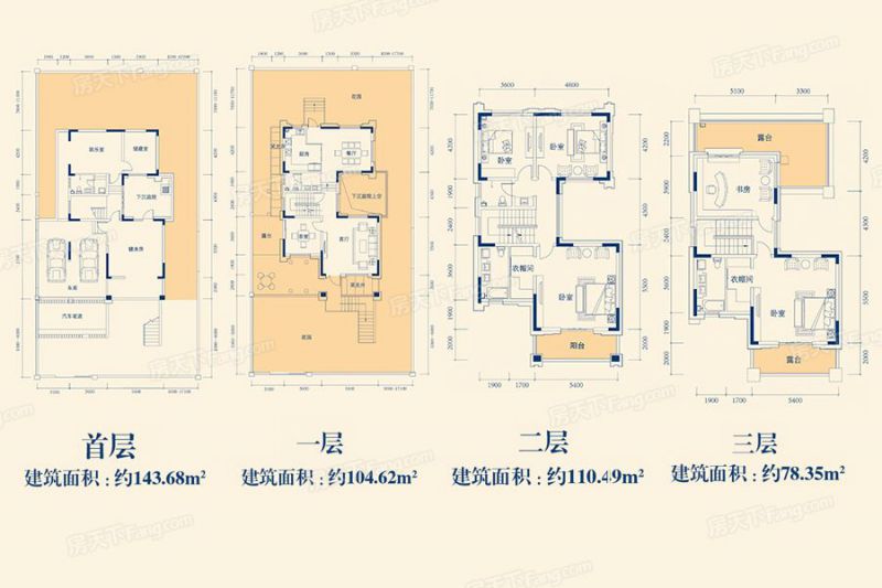 包頭裝修方案包頭黃河龍城·半島美墅437.14㎡