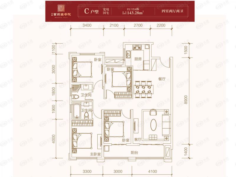 包頭裝修方案中梁·首府壹號院四室兩廳兩衛(wèi)143.28平方米